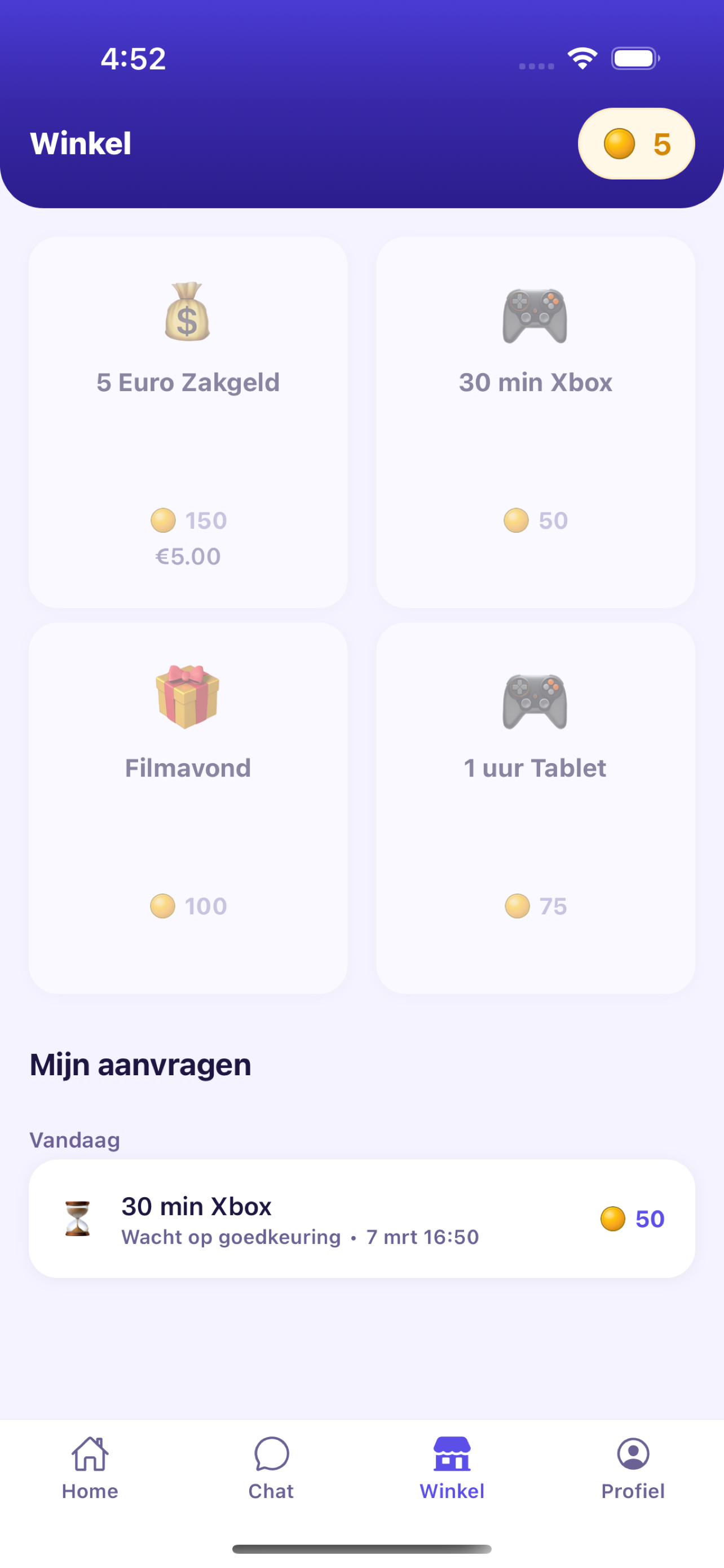 Rewards Shop